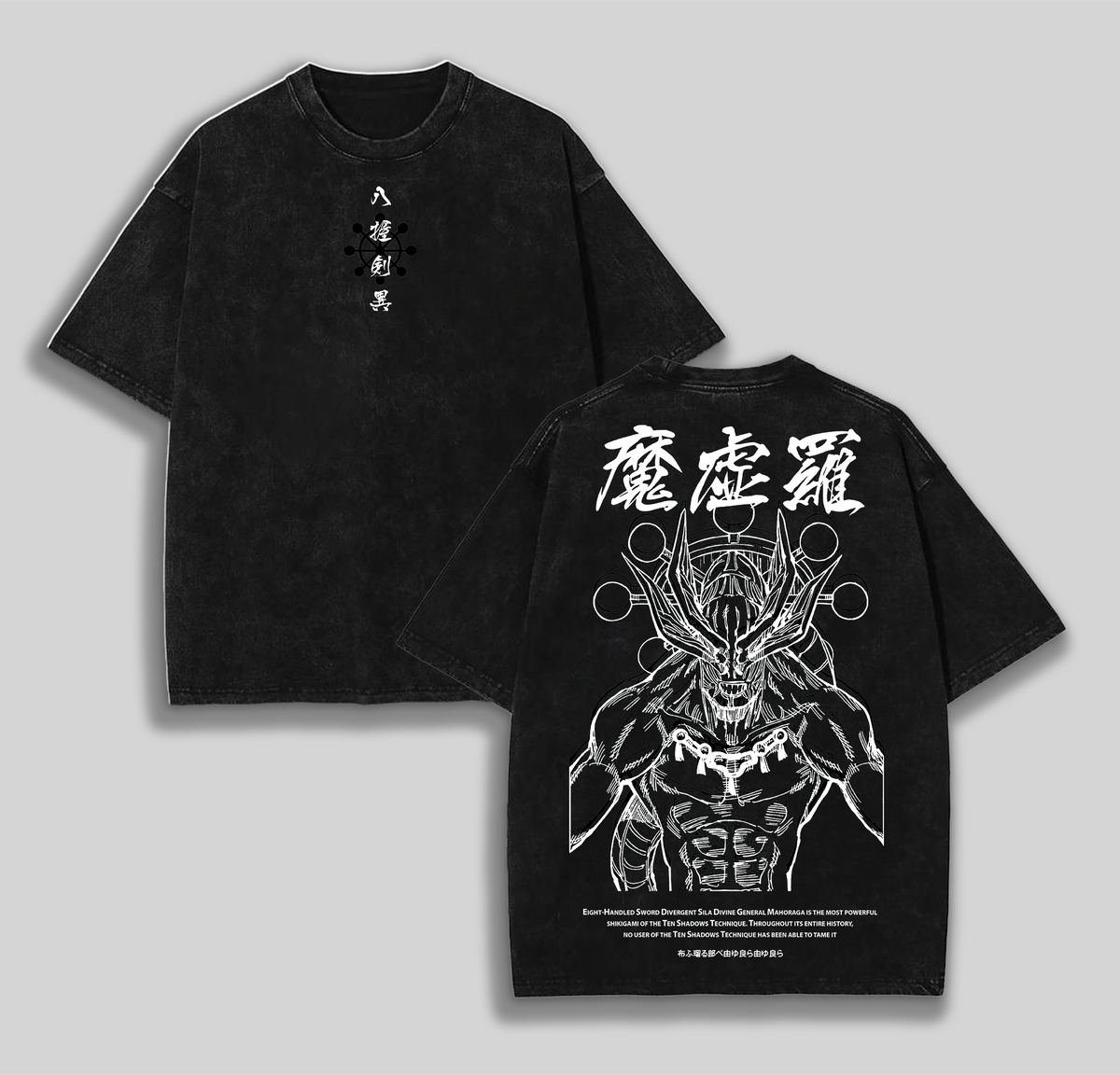 Retro Heavy Limited Mahoraga x Megumi- Jujutsu Kaisen Anime JJK17