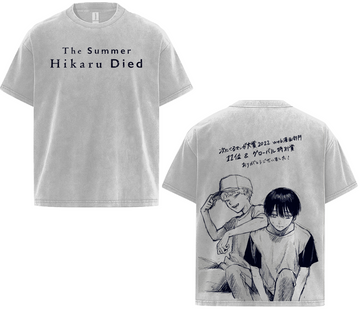 The Summer Hikaru Died BLV