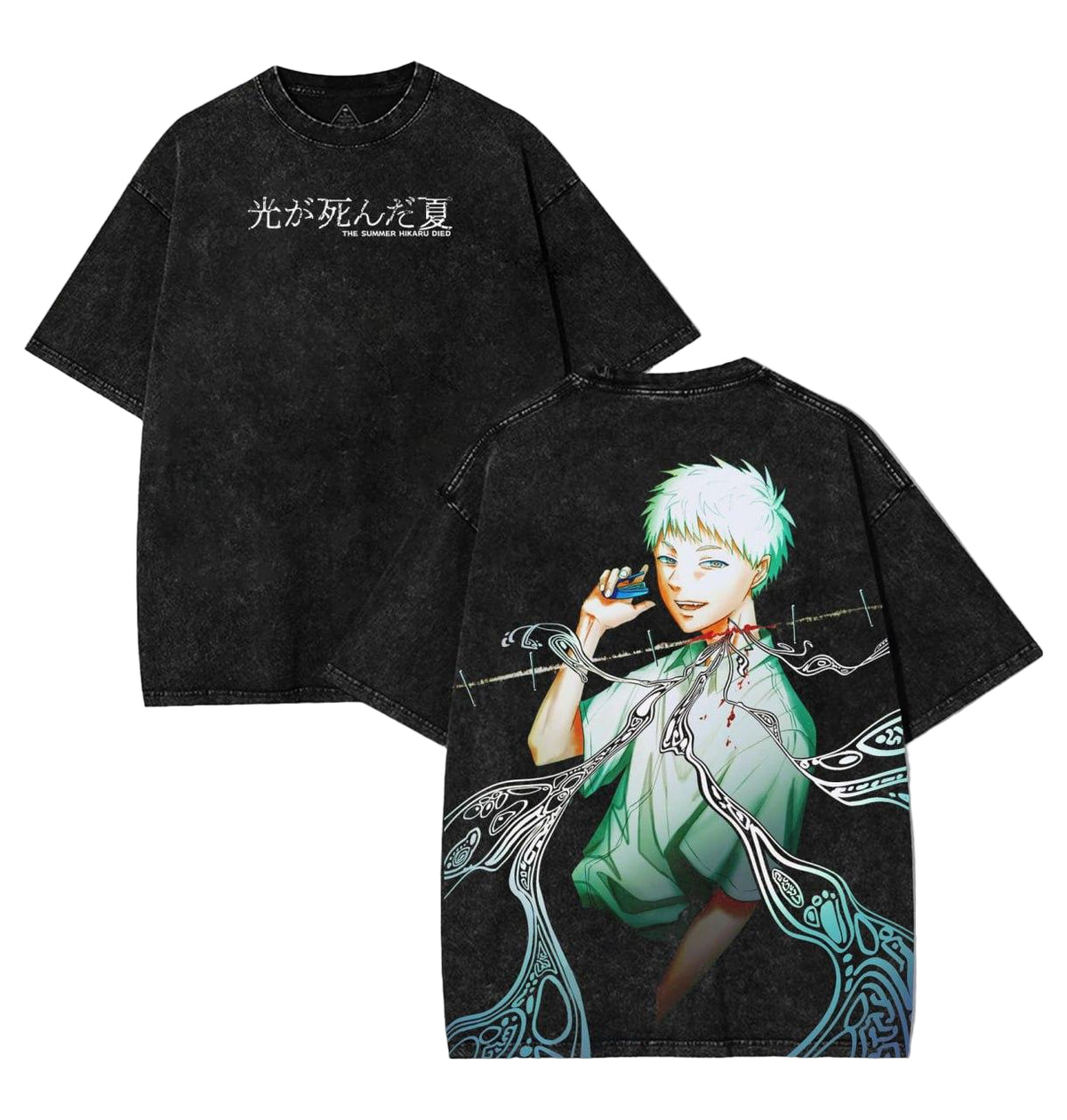 The Summer Hikaru Died Washed Shirt [MMU]