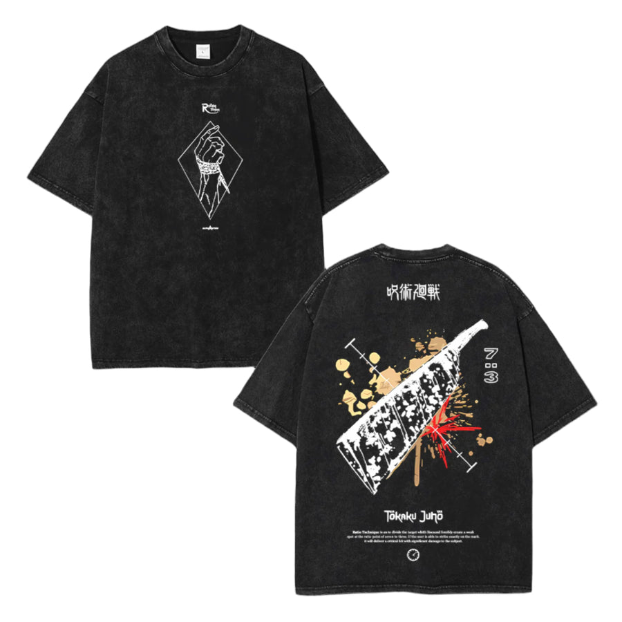 Jujutsu Kaisen "Nanami Kento" Wash T-Shirt [MMU]