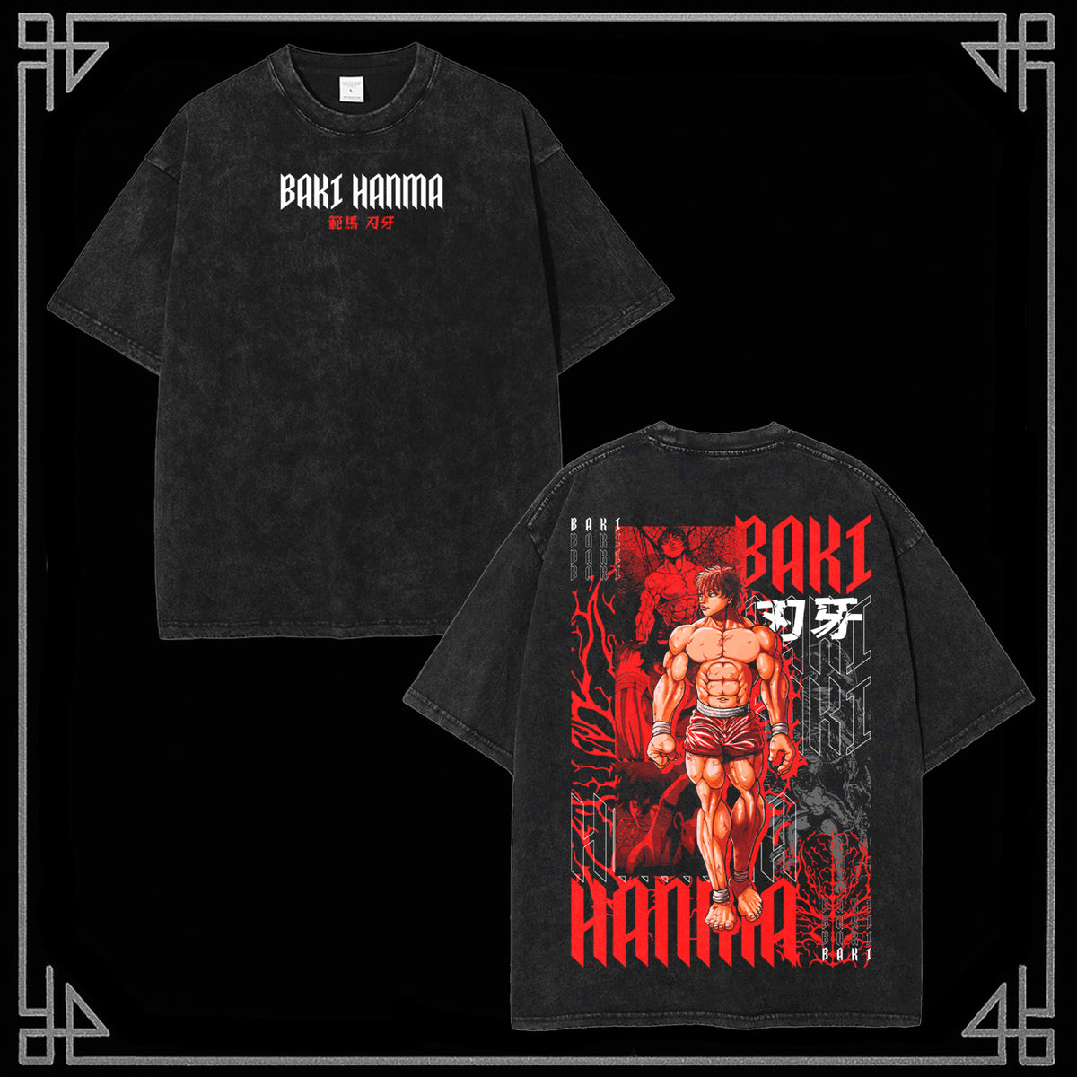SON OF THE OGRE "BAKI HANMA" Wash Tshirt [MMU]