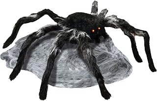 Halloween Yard Decoration