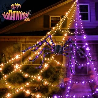Halloween Yard Decoration