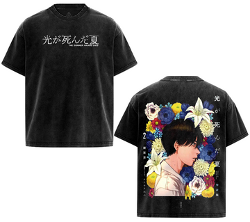 Yoshiki Tsujinaka The Summer Hikaru Died BLV