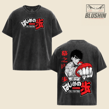 Hajime no Ippo - The Fighting! BSN