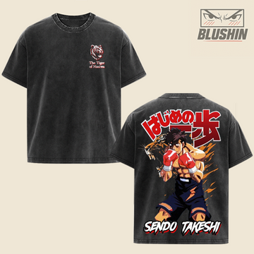 Hajime No Ippo - Sendo Takeshi BSN