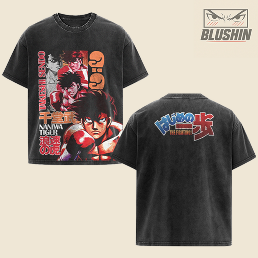 Hajime No Ippo - The Fierce Tiger of Naniwa - Takeshi Sendo BSN
