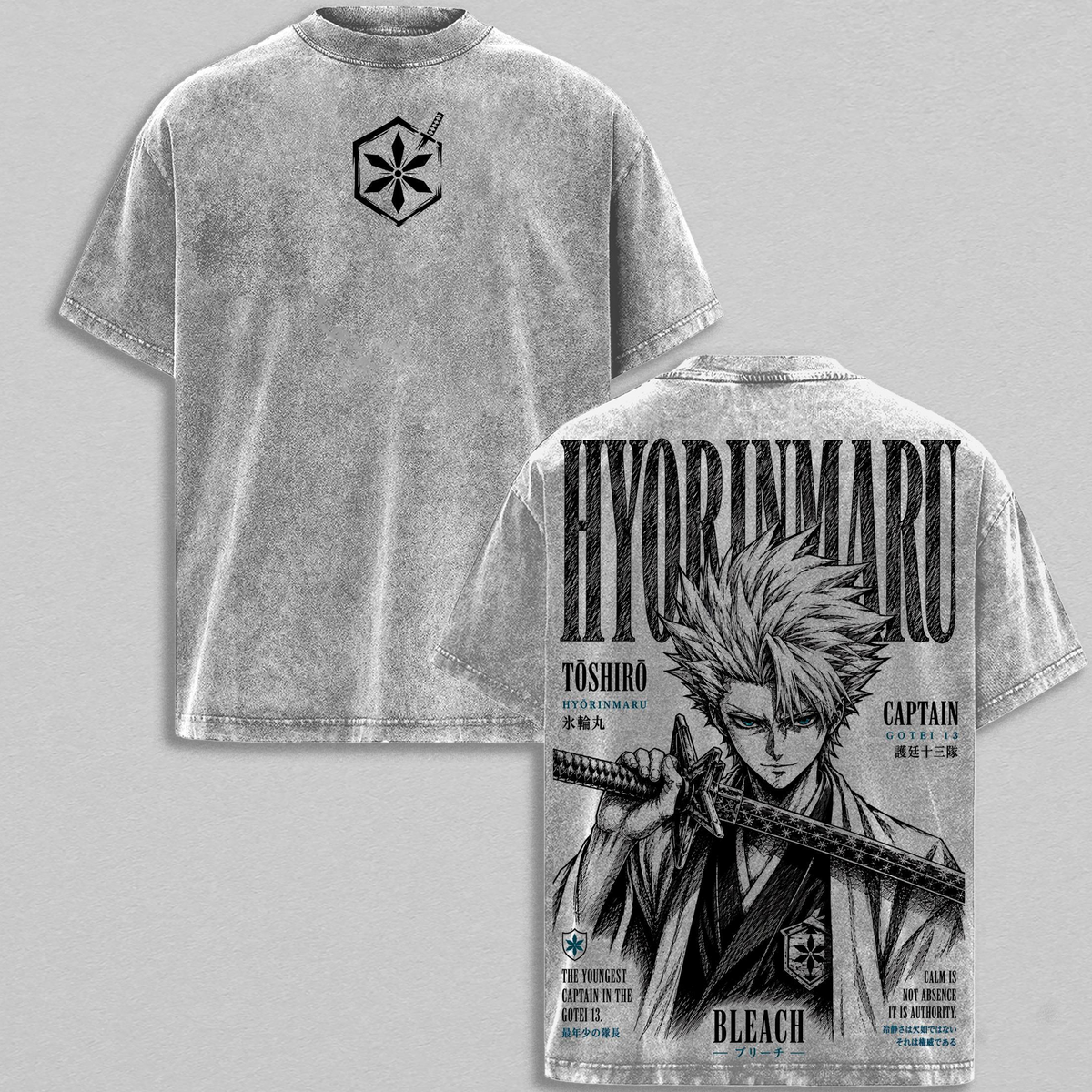 Bleach Toshiro Hitsugaya Bleach Vintage Washed Heavyweight Cotton Hyorinmaru Ice Dragon Soul Reaper T-Shirt