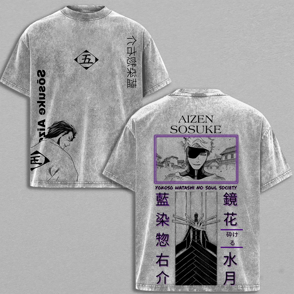 Bleach Aizen Sosuke Washed Anime Graphic T-Shirt